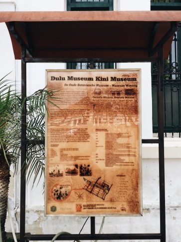 Museum Wayang Johana Kusnadi